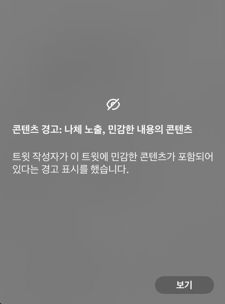 반야쿠민19
