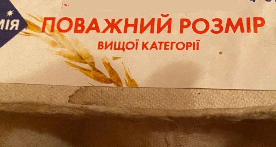 saloedkaa's tweet photo. хлопці, у кого? https://t.co/512whrc1ch