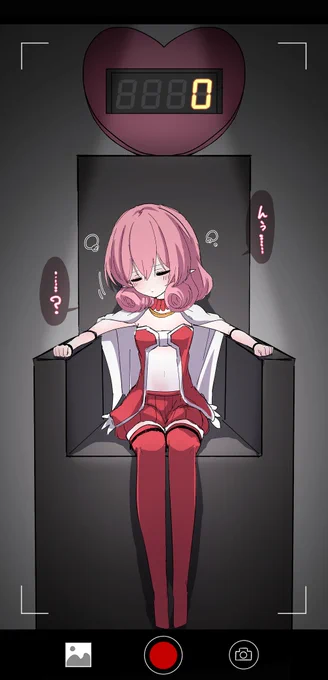 1000回カウントしないと立てない椅子 (1/2) 