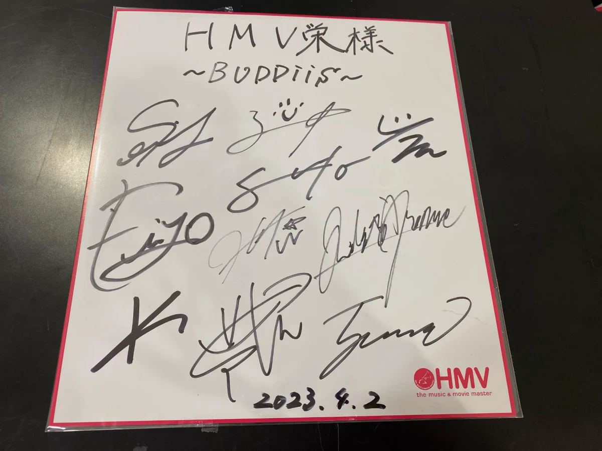 HMV栄 on X: 