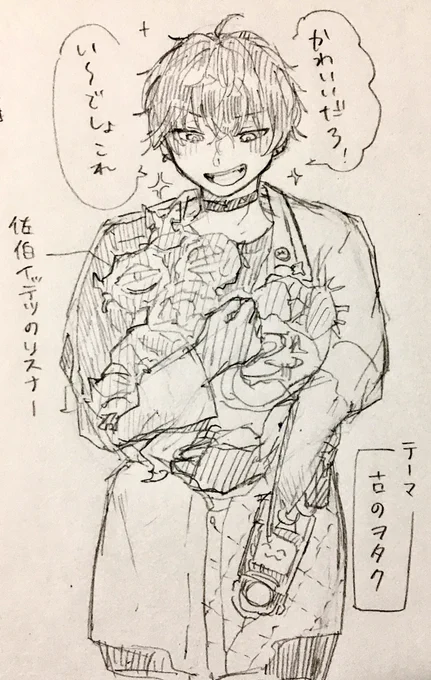 #サイキペイント
デビューおめでとうございます㊗️ 
