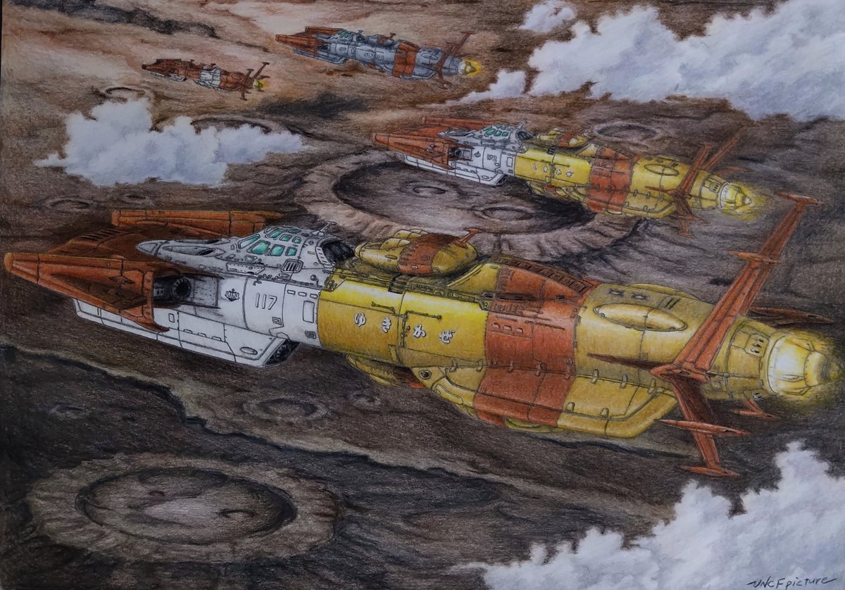 宇宙戦艦ヤマト2199 のイラスト・マンガ・コスプレ・モデル作品 宇宙戦艦ヤマト2199 のイラスト・マンガ・コスプレ・モデル作品