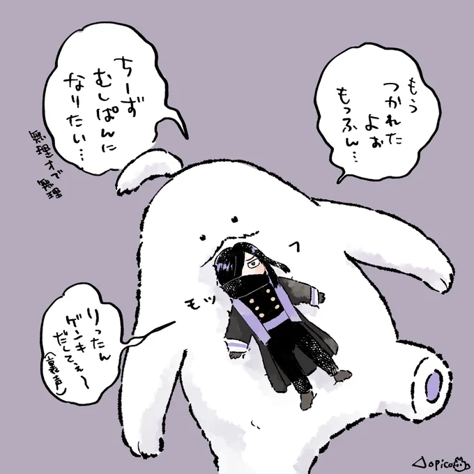 リタちゃんかわいい 