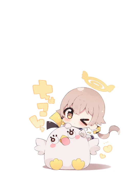 #ブルアカ#ブルーアーカイブ 手乗りサイズヒフミちゃn 