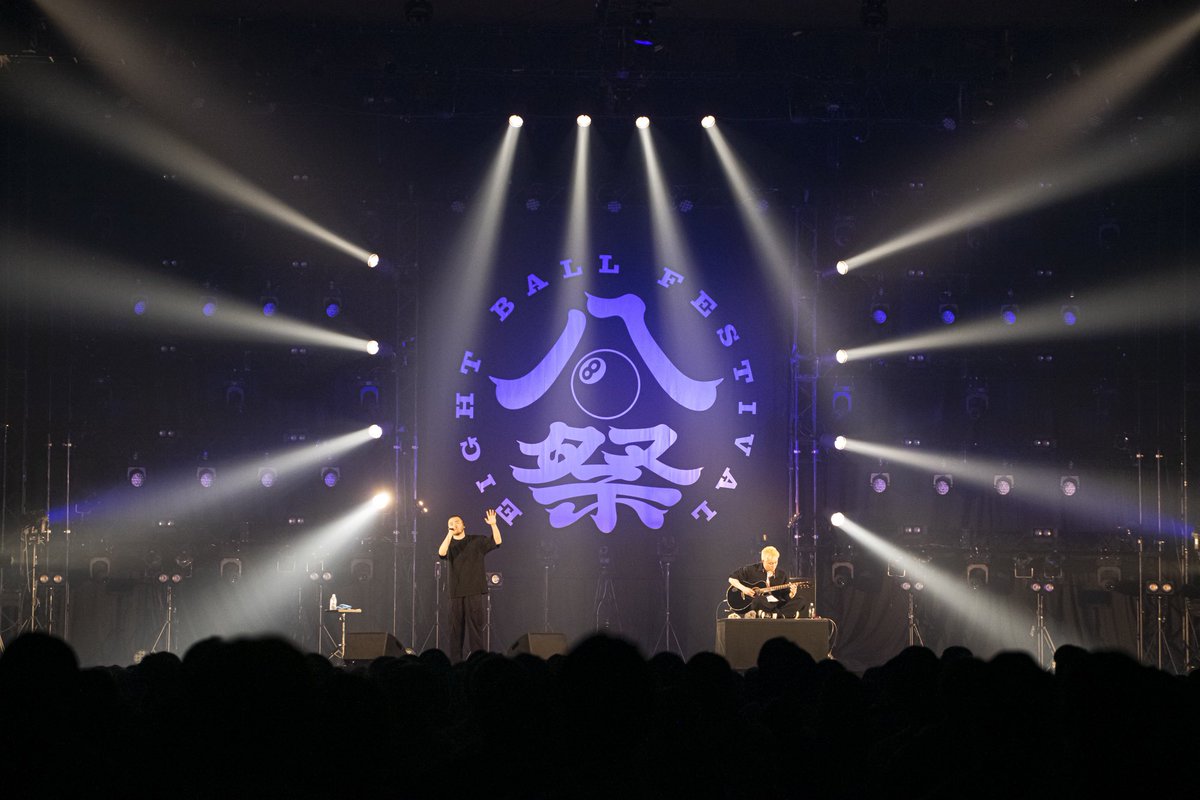 EIGHTBALLFES's tweet photo. 【 #エイトボールフェス クイックレポート】

4月2日(日)16:15~SOLID STAGE
＜MOROHA＞
https://t.co/IxY0VPCxUv

ライブレポートを更新しました！ 

#MOROHA @YAVAY_YAYVA
@spice_topics @spice_mu https://t.co/YftH7VazkB