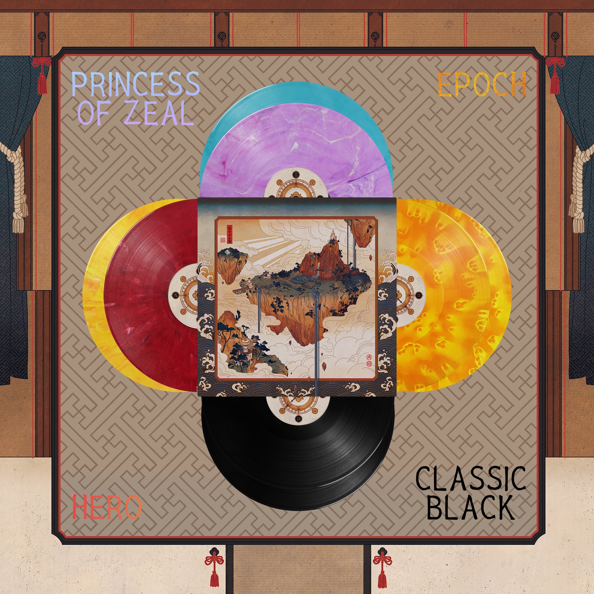 Mana Wave Media on Twitter "What you've all been waiting for. Symphony