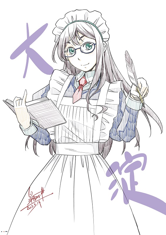 ooyodo (kancolle) 1girl solo quill apron glasses long hair maid headdress  illustration images