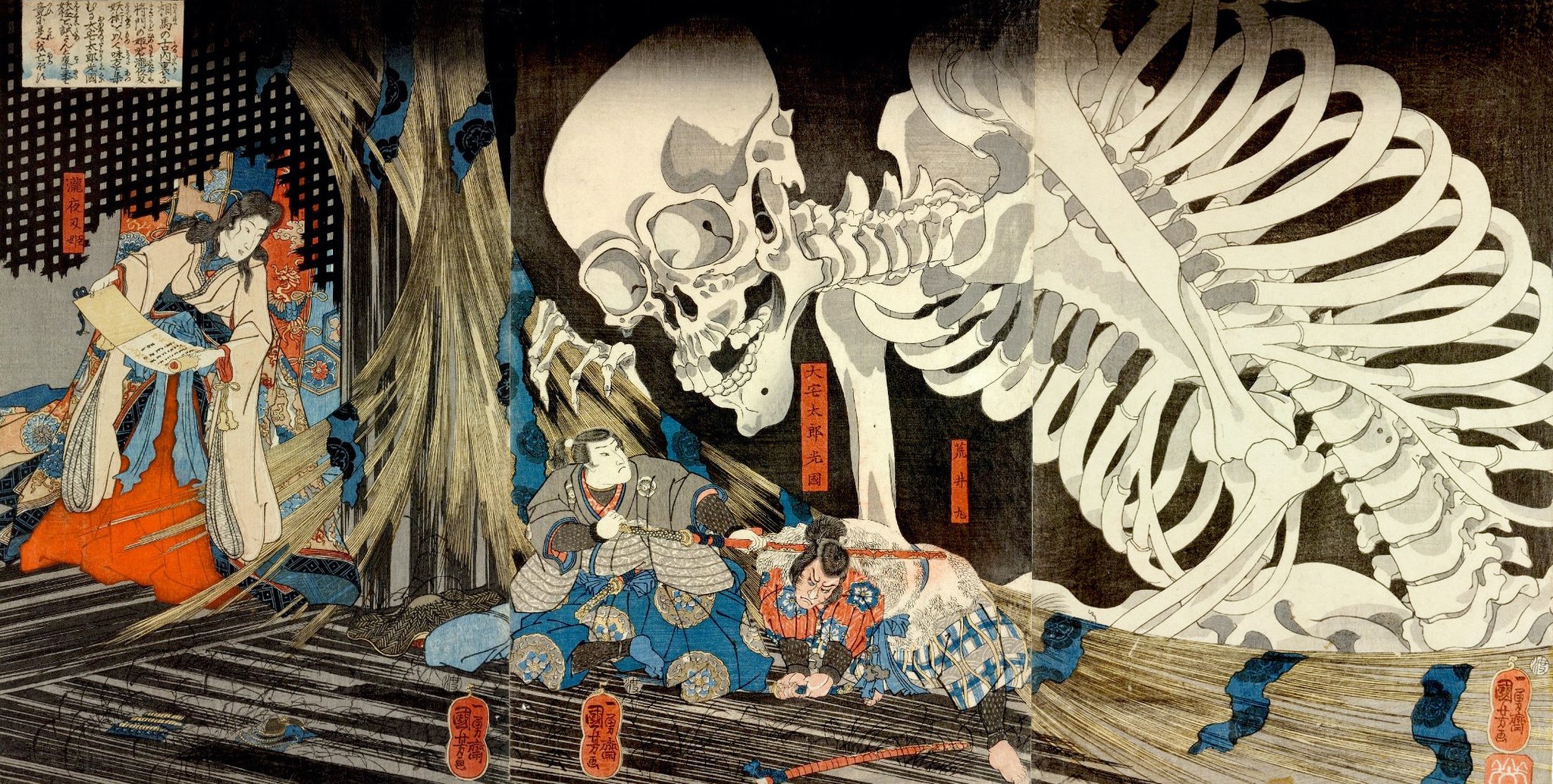 原産国不明亀甲髑髏装飾面