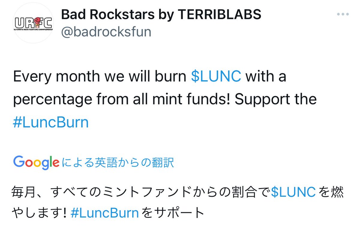 タマシイ(Tamashi)→気まぐれｸﾘｴｲﾀｰLv3 tweet media