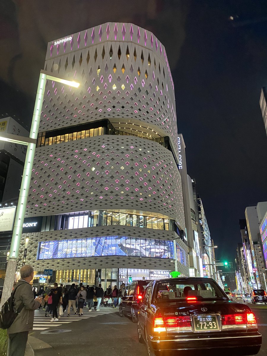 join_studio's tweet photo. #銀座
#studiojoin
#3danimation
綺麗な街
今日の夜景
キラキラ素敵〜
Studiojoin本社から歩いてすぐ
素敵な街の隣で働けて仕事が捗る!😄
みんな良Nightを https://t.co/yoNL22NUC0