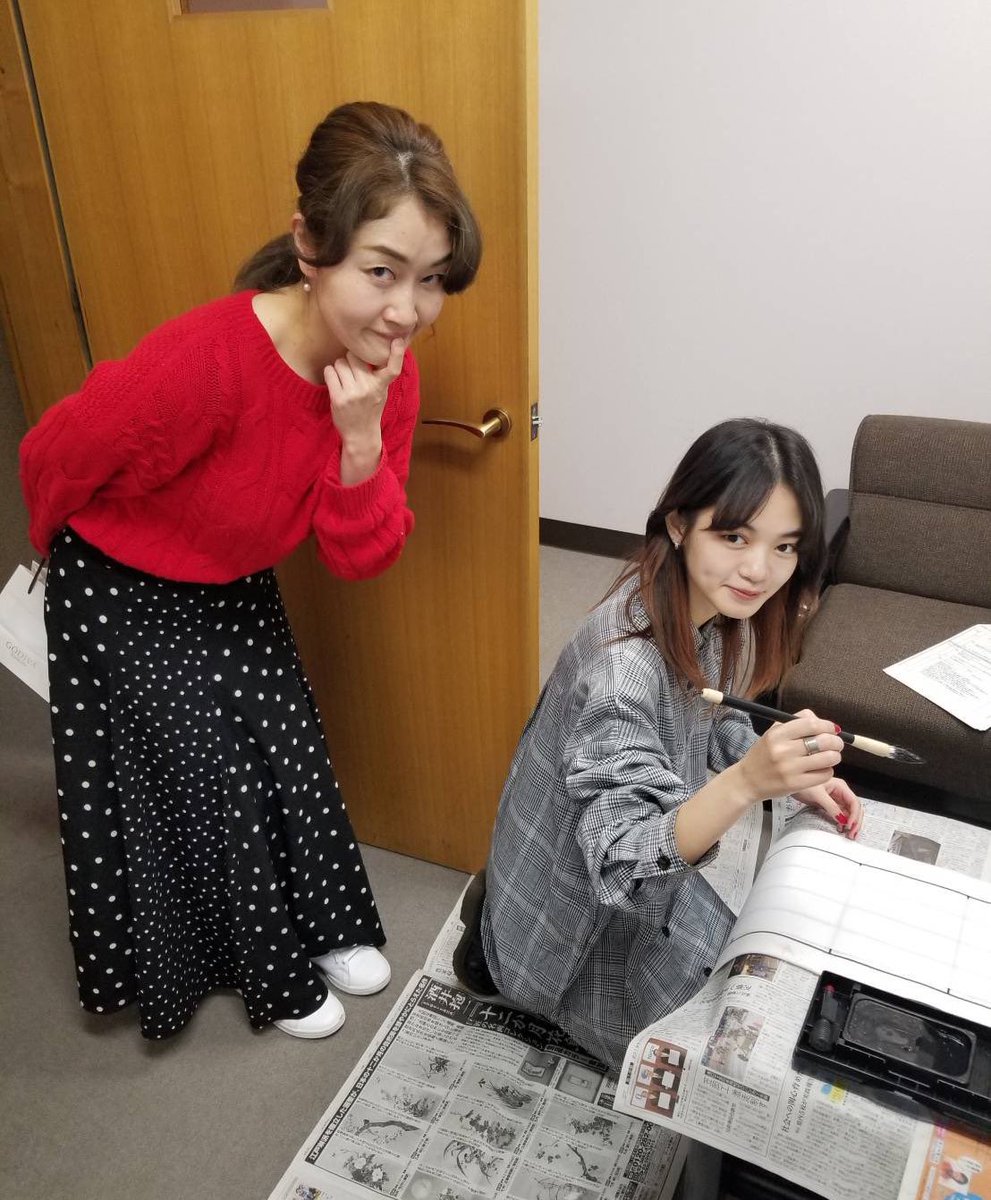 31_m_m's tweet photo. この後20時から
OKAYAMA SOUND MAGAZINEでの
マンスリー企画 "mihoro*の業務連絡"
最終回です とっても寂しい
高校生の時から、蕎麦食べたり習字したり歌ったり…1番思い出のあるラジオです
番組の最終回は9日､ラスト2回噛み締めて聴きます😭😭
#サウンドrsk https://t.co/qsreY5OitV
