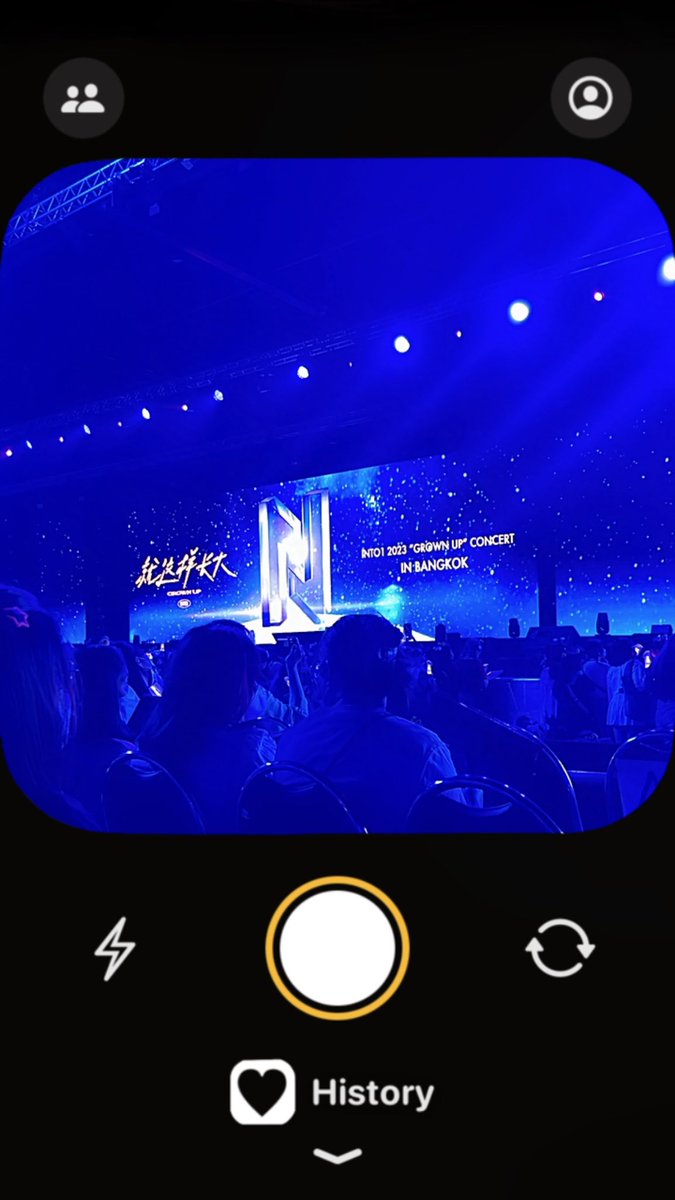 รันวงการ