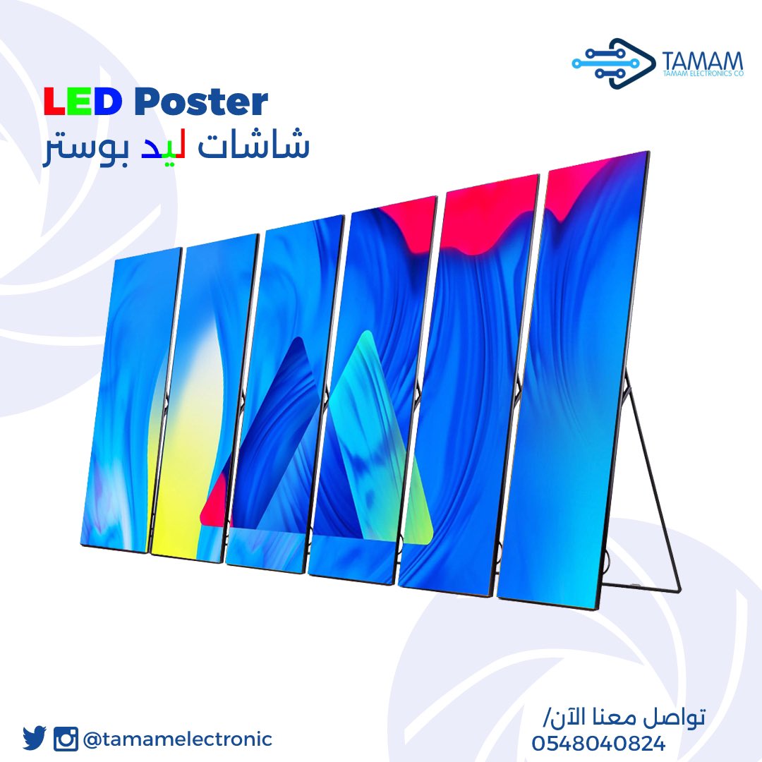 TamamElectronic's tweet photo. شاشات ليد بوستر متوفر للإيجار ، لمعرفة الاسعار والمواصفات الاتصال على الرقم 0548040824 https://t.co/DRnjvxYwwV
