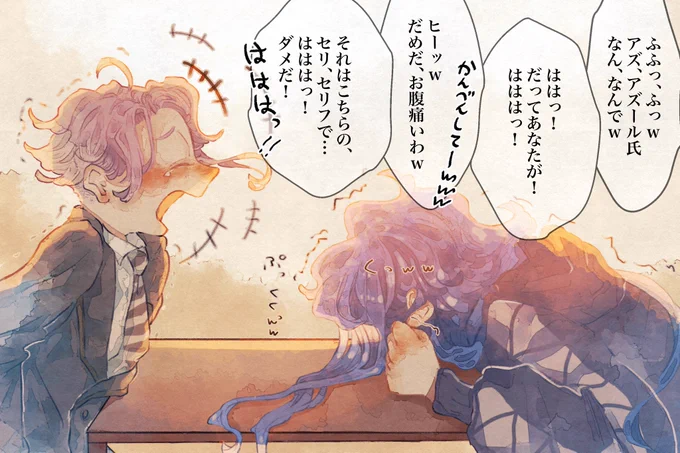 ボドゲ部はツボると長い 