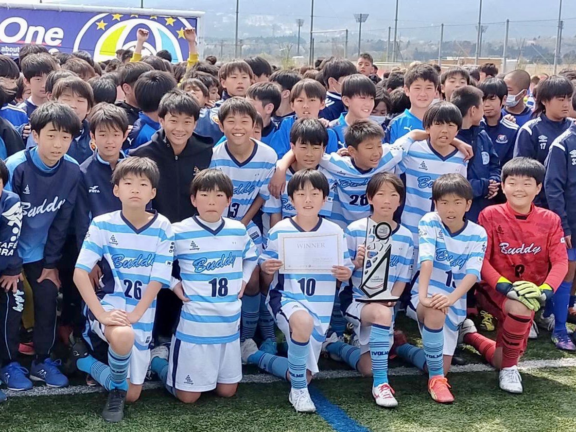 svolme_official's tweet photo. サポートチーム #バディーSC がまたもや優勝🥇

#コパトレーロス U12 を見事に制覇🔥

J下部や海外クラブも名を連ねる中、参加40チームの中で頂点に立ちました✨

バディー関係者の皆さん、おめでとうございます🎉

#copatoreros #copatore #コパトレーロス #コパトレ@funrootsacademy https://t.co/negb00fdVi