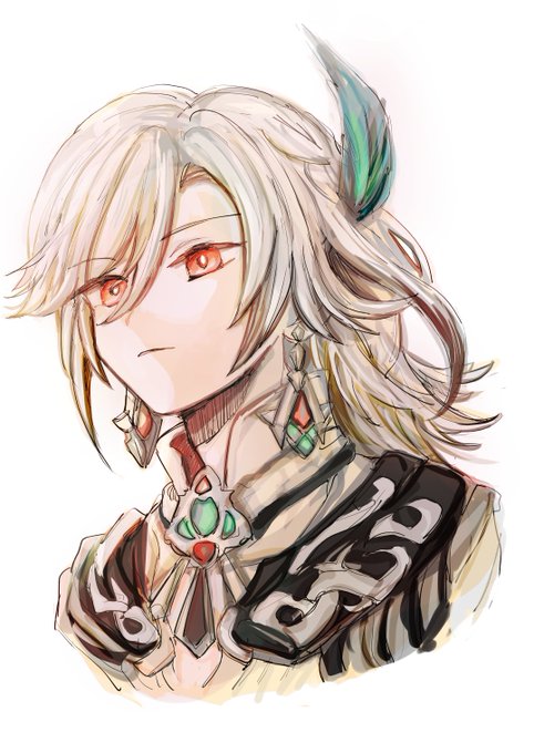 カーヴェ 