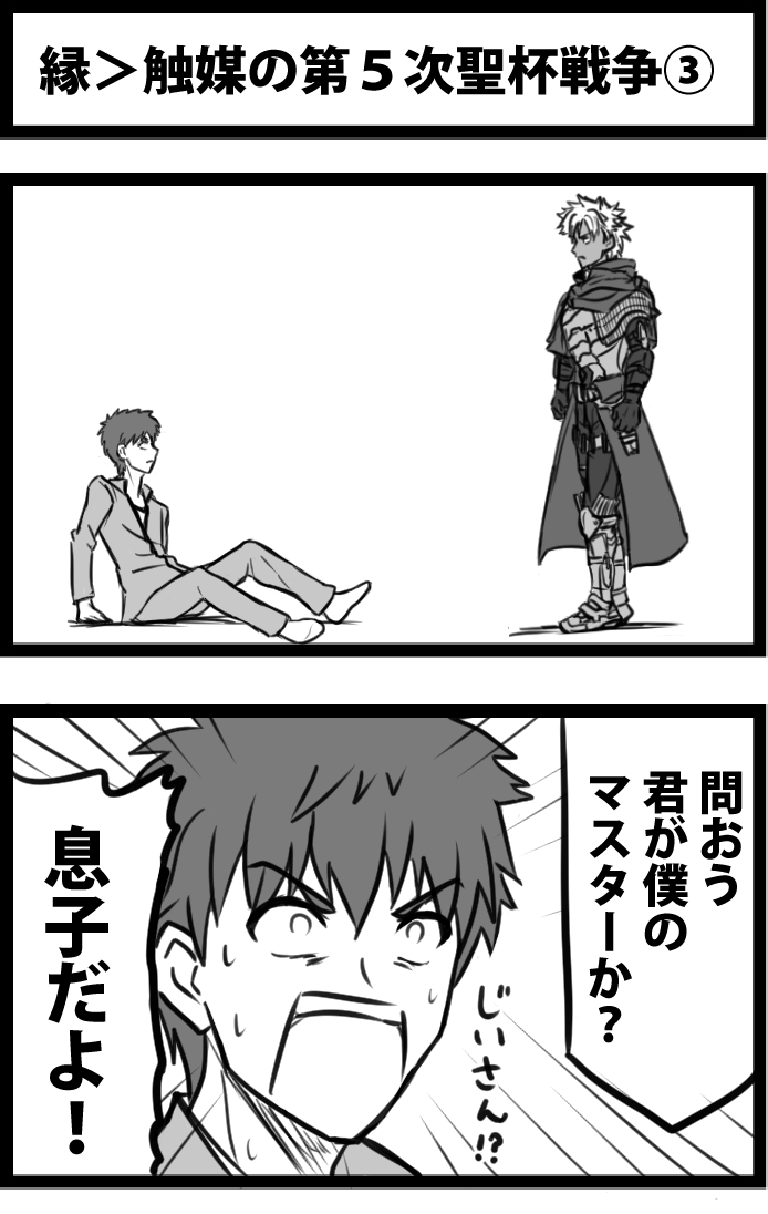 #これでフォロワーさん増えました

この辺かなあ 