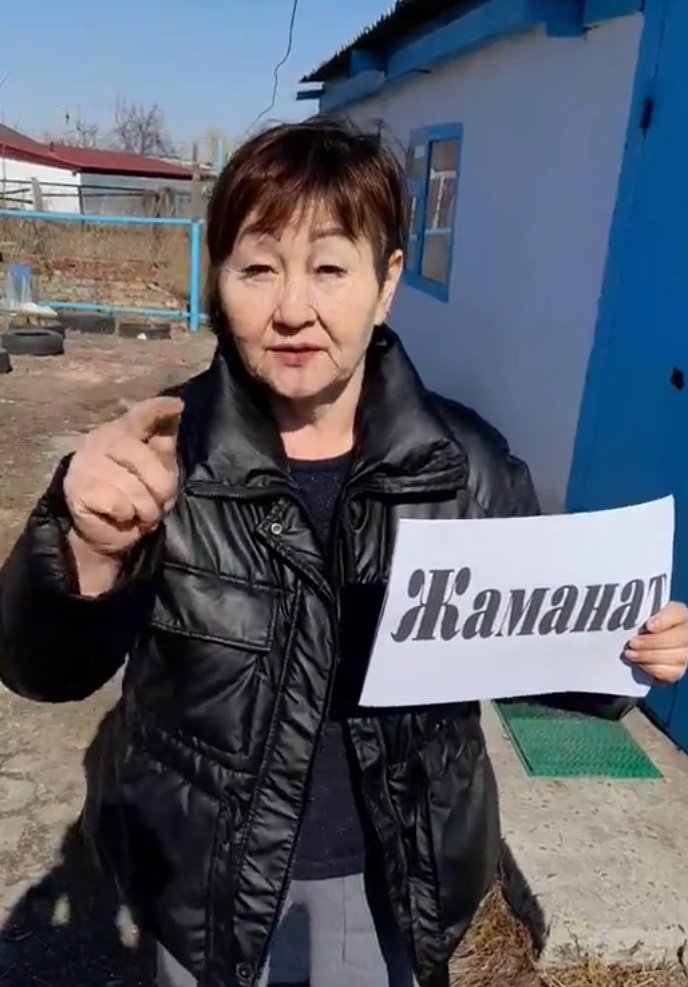 Elimay_kz's tweet photo. in #Almaty they put Bibigul #Jolamanova under surveillance,in #Pavlodar - Yembergen #Kurmanov &amp; Zhibek #Zhakupova. Repression against the real opposition, yesterday (April 1) the pseudo-opposition was able to hold a march, without detentions &amp; arrests in the southern capital. https://t.co/Ky2sqINkkZ