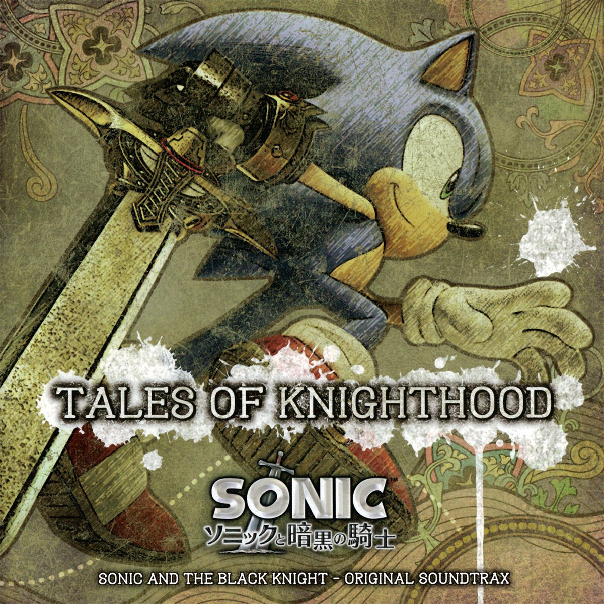 Tommy Tallarico is credited for composing music for Sonic and the Black Knight.

These songs are:
- Molten Mine
- Great Megalith
- The Cauldron

However, there is evidence suggesting Tommy did not write these songs himself, instead taking credit for other people's work. (Thread)