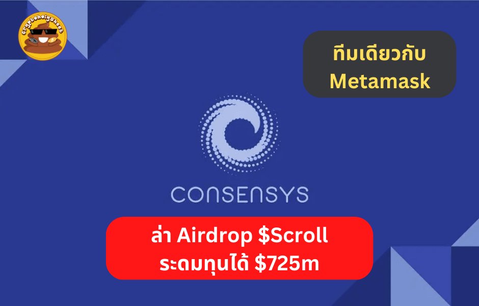 Cryptoholysheet tweet media