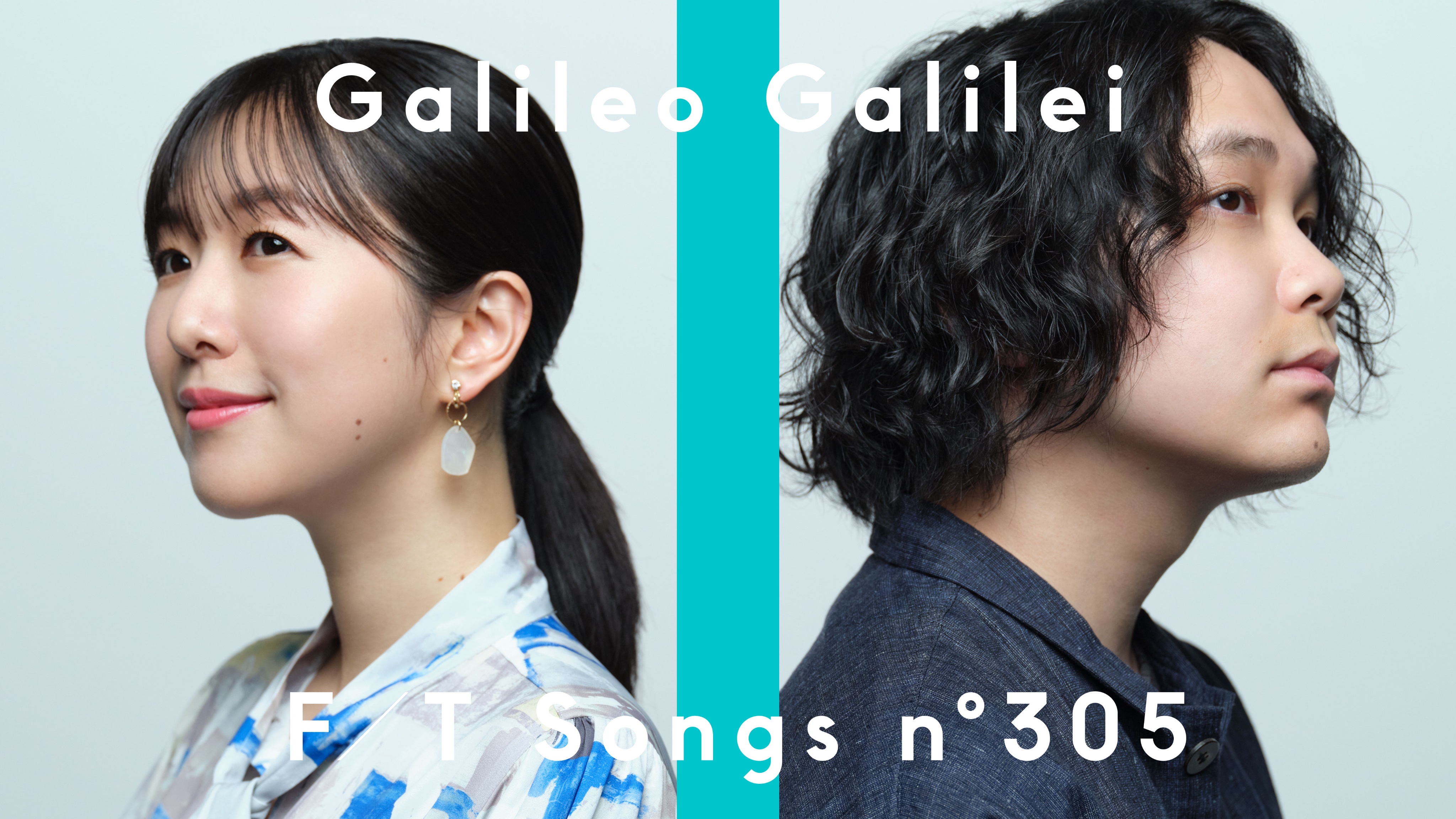 Galileo Galilei (@galileo_news) / Twitter