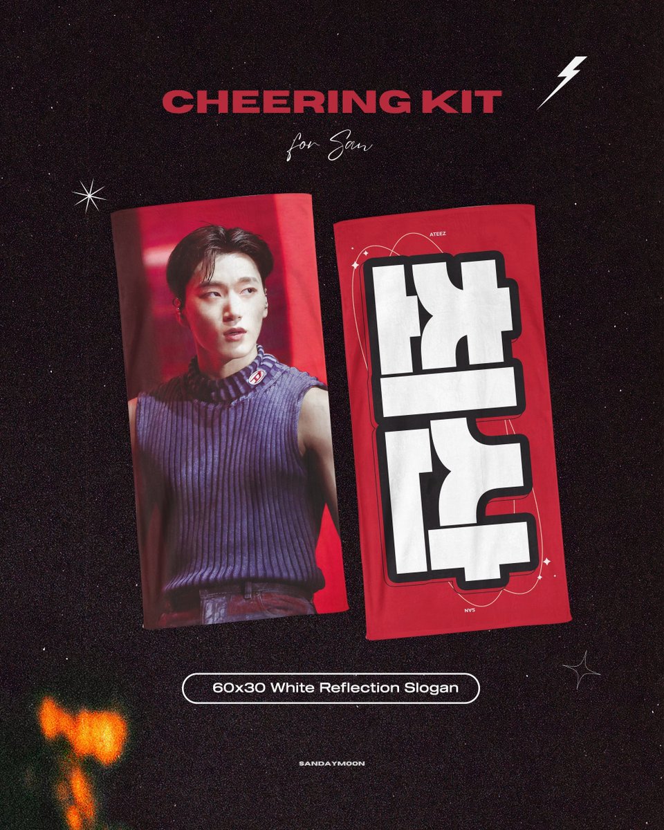 meowsan_store's tweet photo. [🇹🇭G.O]
♡⃕  pre SANDAYMOON ♡ Cheering Kit @sandaymoon รอบ stock

♡⃕ เก็บรอบเดียว
- ส่งกลับแอร์ ✈️

ราคา 550.-
มัดจำ 50%

EMS 35.- 
รับจนกว่าของจะหมด 
🛒สนใจสั่งซื้อ DM ได้เลยค่ะ🙇🏻‍♀️ 
#ตลาดนัดATEEZ https://t.co/Qx6Zp1HyYv