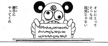 狐火 tweet media
