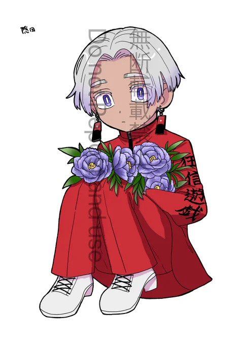 ホイ 