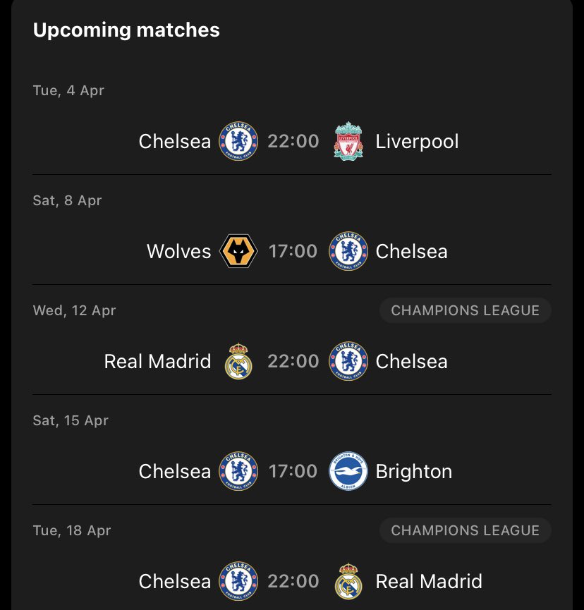 رمضان كريم يا شباب