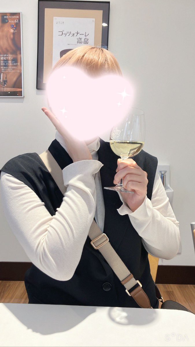 TO__REPE_NA's tweet photo. 私3/30に高畠ワイナリー行ってたの😭
まじで偶然すぎた😭
もし日付・時間偶然に合ってたら���えたかもしれないよね💦 https://t.co/8g25t9ZdyZ