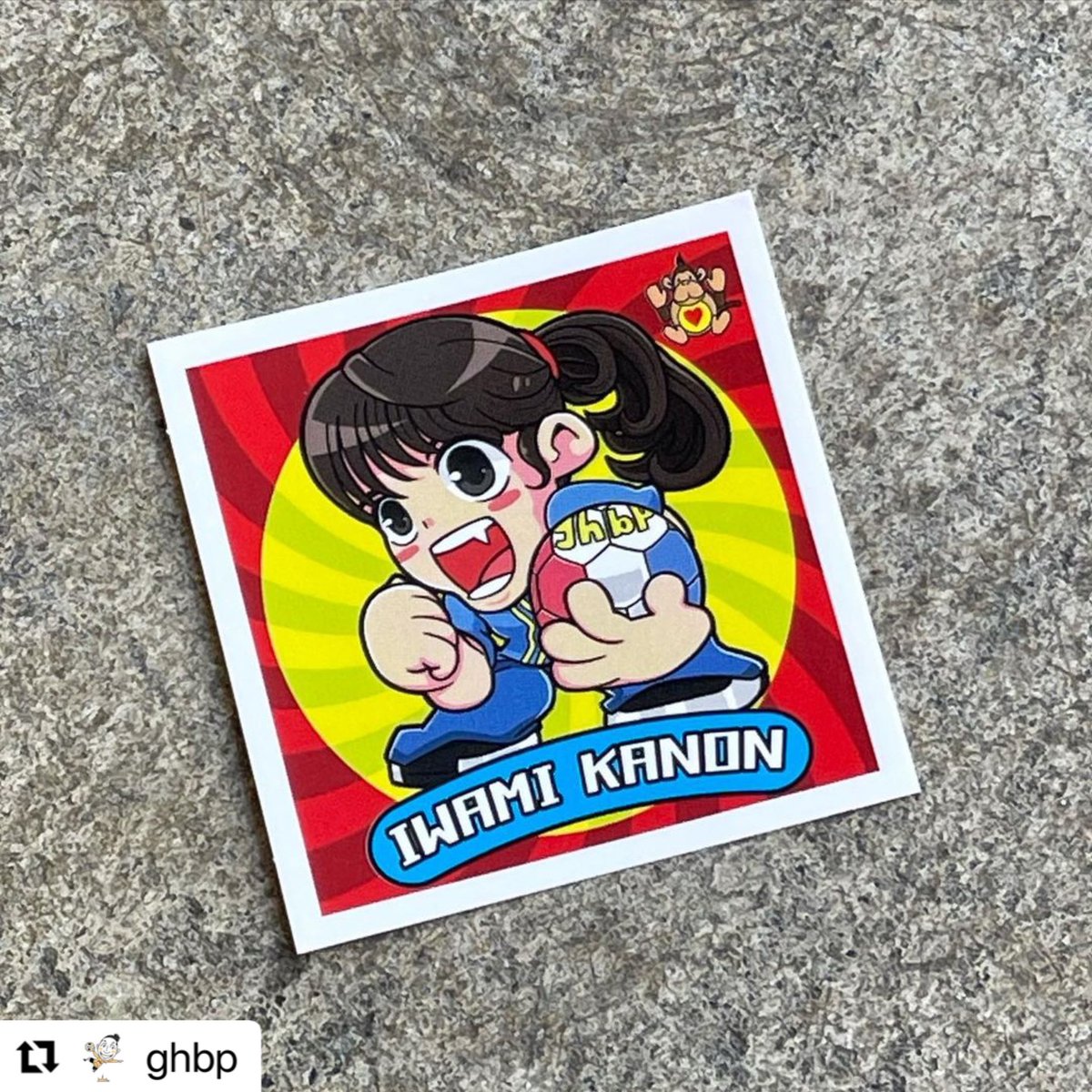 kqn0n12's tweet photo. ハンドボールマンチョコシール
作って頂きました☺️🙏
光武さん、いつもありがとう🥹🌟
可愛いシールになっているので
欲しい方は会った時に声かけてね👍
(持ち歩くようにしておかなければ…)
#ghbp #ハンドボールマンチョコシール https://t.co/K2sApIh9c9