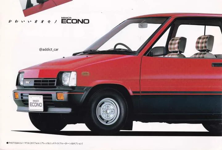 Car Brochure Addict on X: 