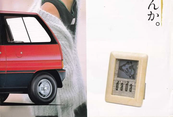 Car Brochure Addict on X: 