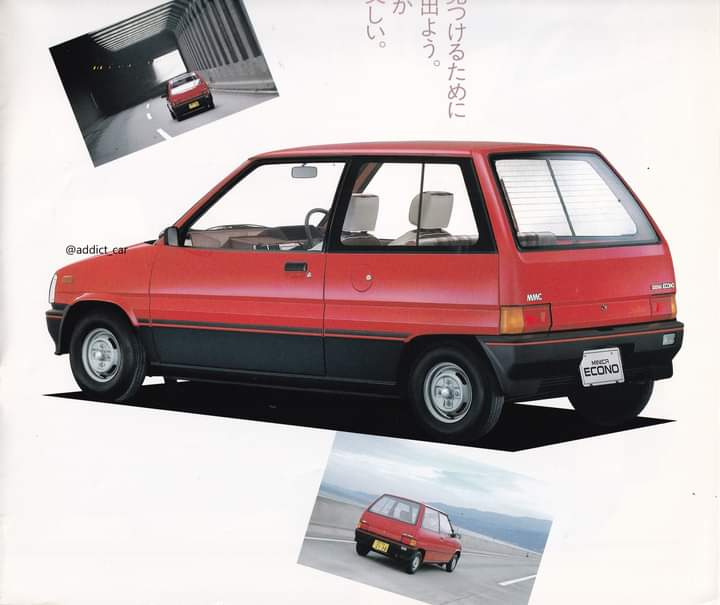 MITSUBISHI MINICA ECONO 取扱説明書セット MITSUBISHI MINICA ECONO 取扱説明書セット 【公式通販】
