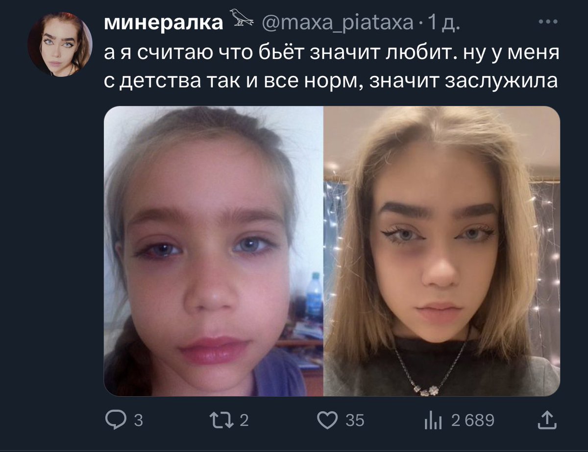 ВЗРОСЛЫЙ КОНТЕНТ tweet media