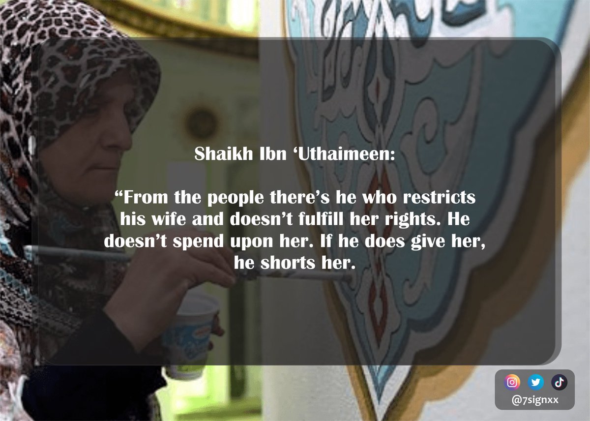 spend-on-your-wife-from-what-allah-has-provided-for-you-thread