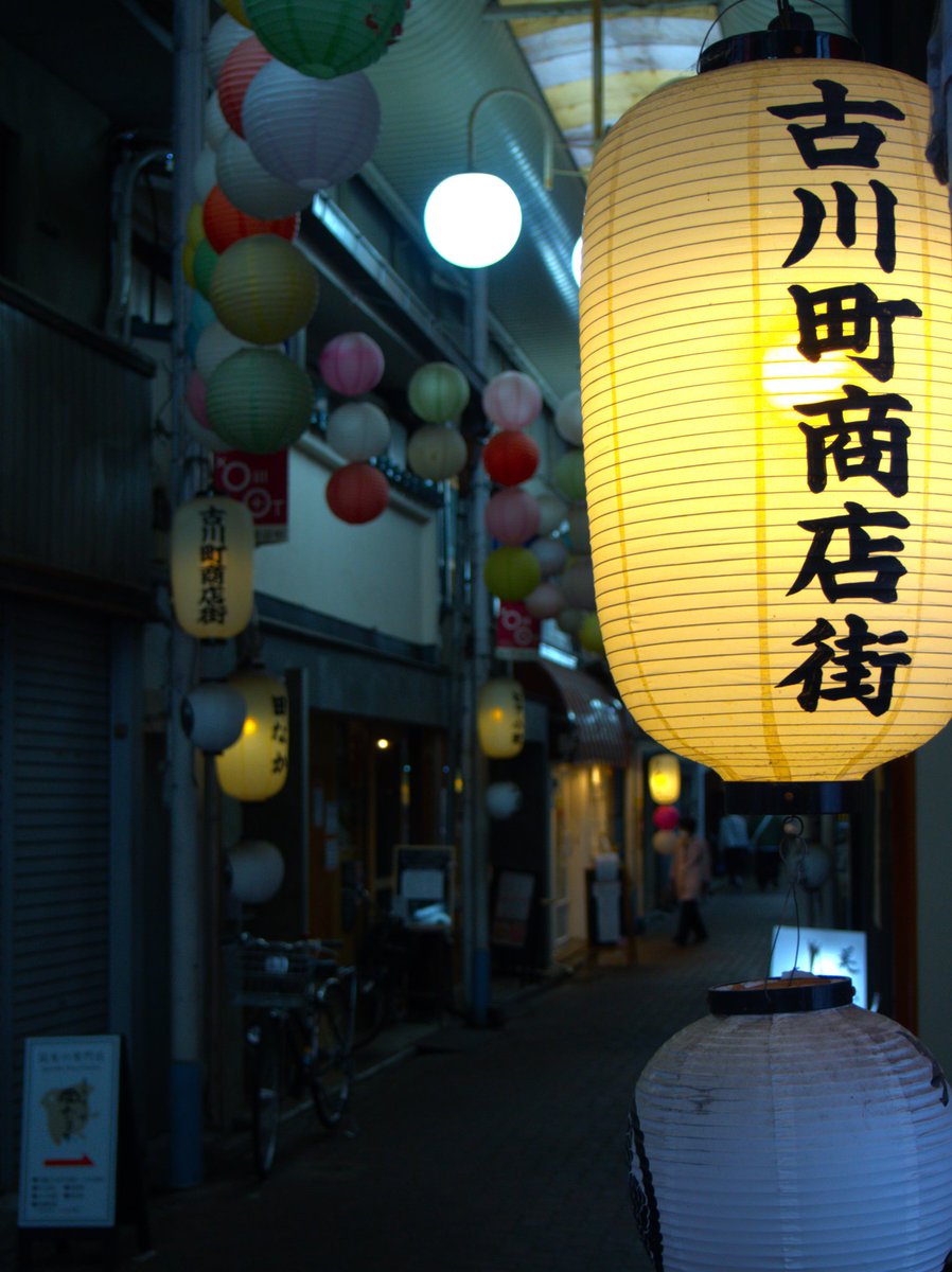 shigu__yuaa's tweet photo. たまにふらっと旅に出ます*。
初めたばかりの初心者です
#写真好きな人と繋がりたい
#ファインダー越しの私の世界
#一眼レフ #ミラーレス
#キリトリセカイ
#photography
#カメラ好きな人と繫がりたい
#OLYMPUS
#EPL5 https://t.co/gpi015zDew