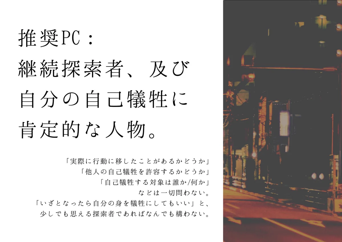 際限がない on X: 