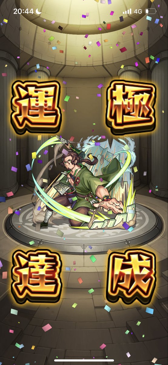 Lemon🍋 🌽 tweet media