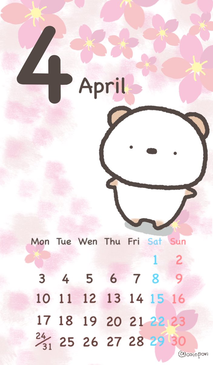 お久しぶりです
新年度に入りましたね🌸
素敵なことがはじまりますように🧸💓
4月の待受によかったらつかってください🎁

#くまぱん #おえかき #4月 #待ち受け　#kumapan #illustration #drawing #April #wallpaper