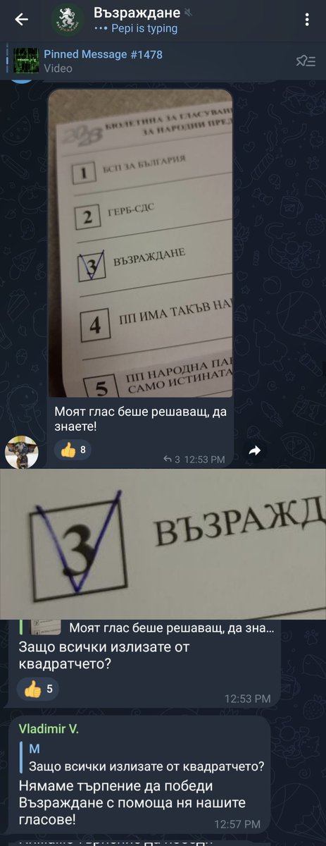 elenaultras's tweet photo. невероятни дебили https://t.co/rqnXiQYvak
