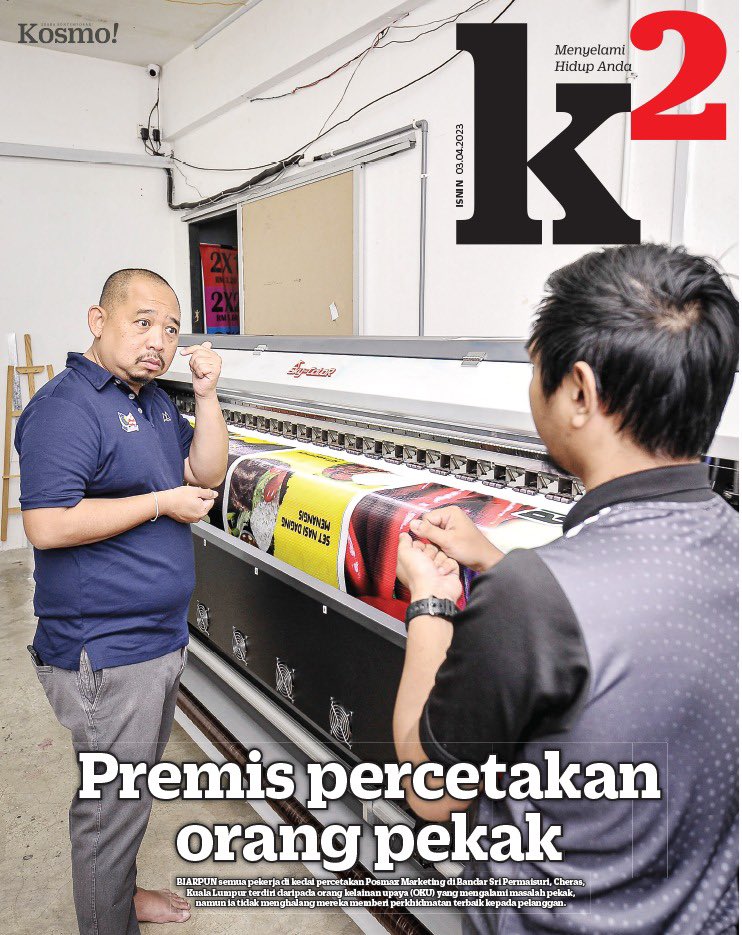kosmo_online's tweet photo. Akhbar Kosmo! esok (Isnin)
Jangan lupa dapatkan akhbar ini di kedai-kedai berdekatan.
#kosmo #belikosmo #kosmoisnin https://t.co/1M2ZFD06BS