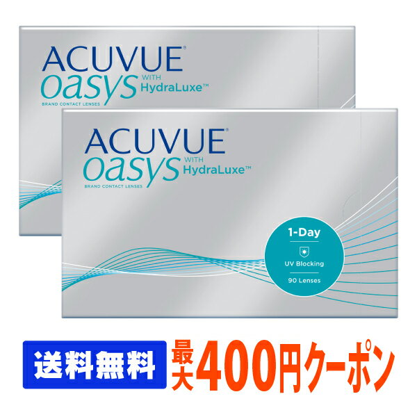 7komarket's tweet photo. ＼最大400円OFFクーポン／

ワンデーアキュビューオアシス
90枚パック 2箱セット 
ワンデー 1day ジョンソン ワンデーアキュビュー  [楽天] https://t.co/CEBVNFddyw #RakutenBookmark https://t.co/GIolLhR0JT