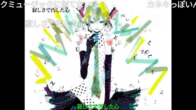 #これでフォロワーさん増えました 多分「パズル」が投稿されたときかな?10年以上前だと正確に覚えてない  初音ミクオリジナル曲「パズル」  #sm8139134 #ニコニコ動画