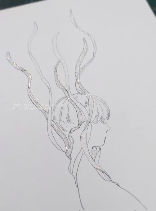 light 