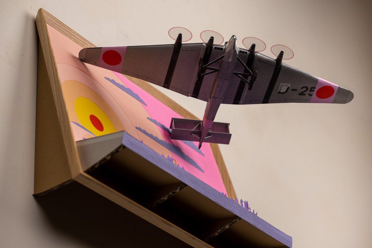 Alex Abian tweet media