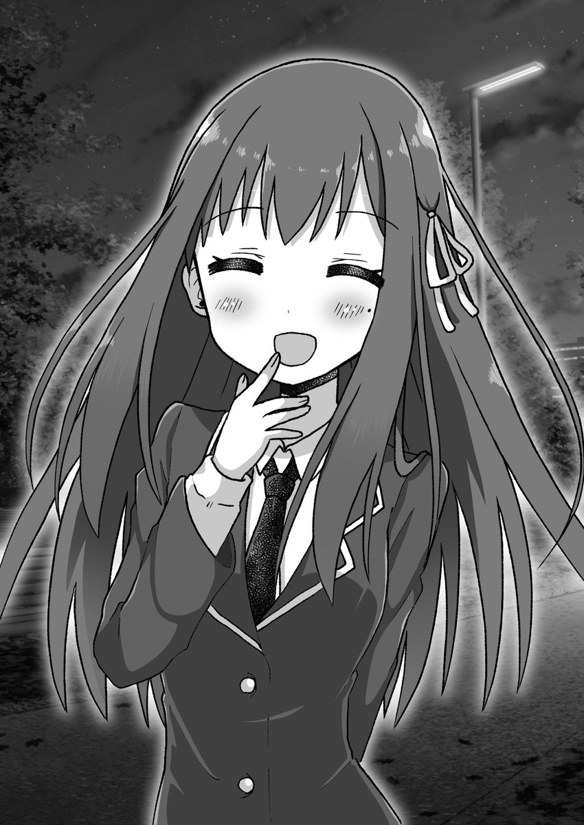 生意気だった後輩に仕返ししたので今度は本気で泣かす話59その2(゜□、゜) #オリジナル漫画 #漫画が読めるハッシュタグ