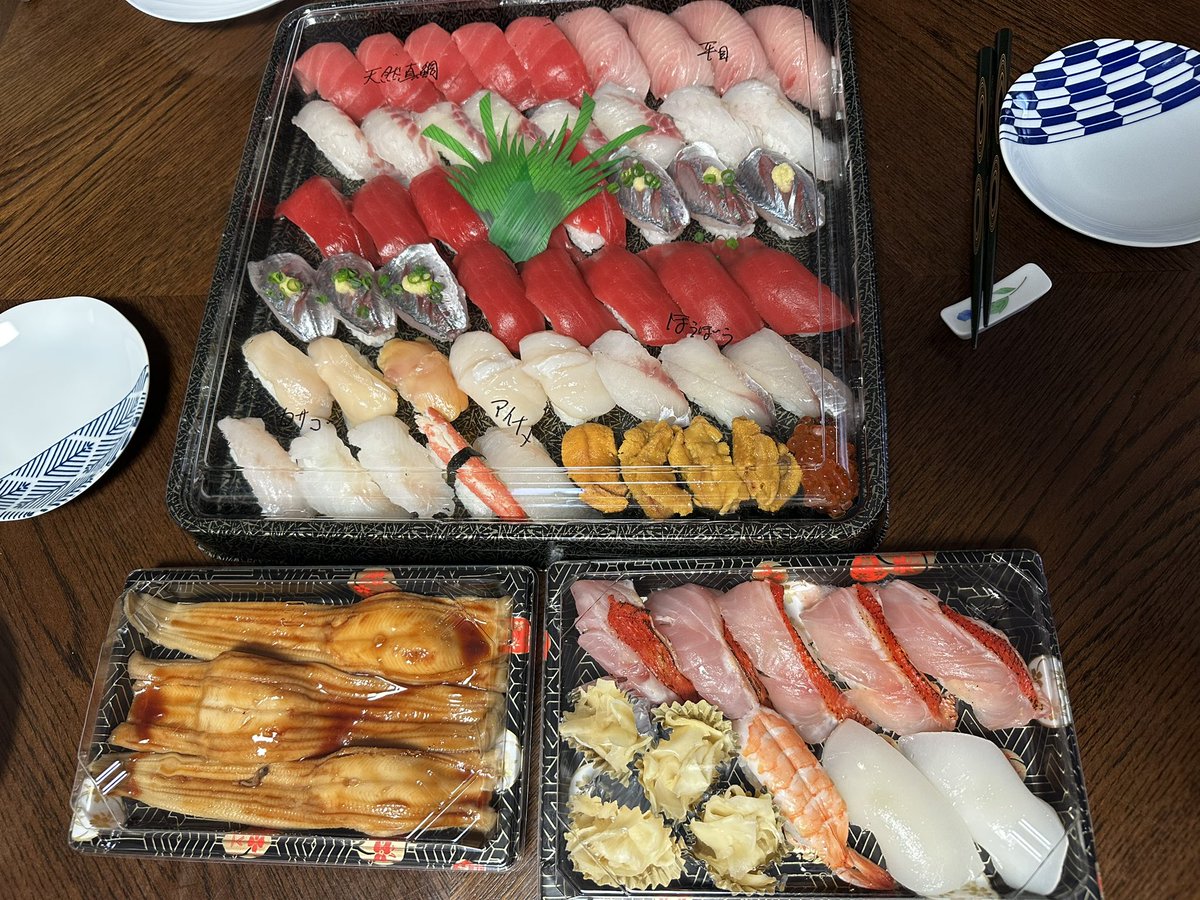 e320silver's tweet photo. かっちゃん、美味い。 https://t.co/1ahrLU4Op7