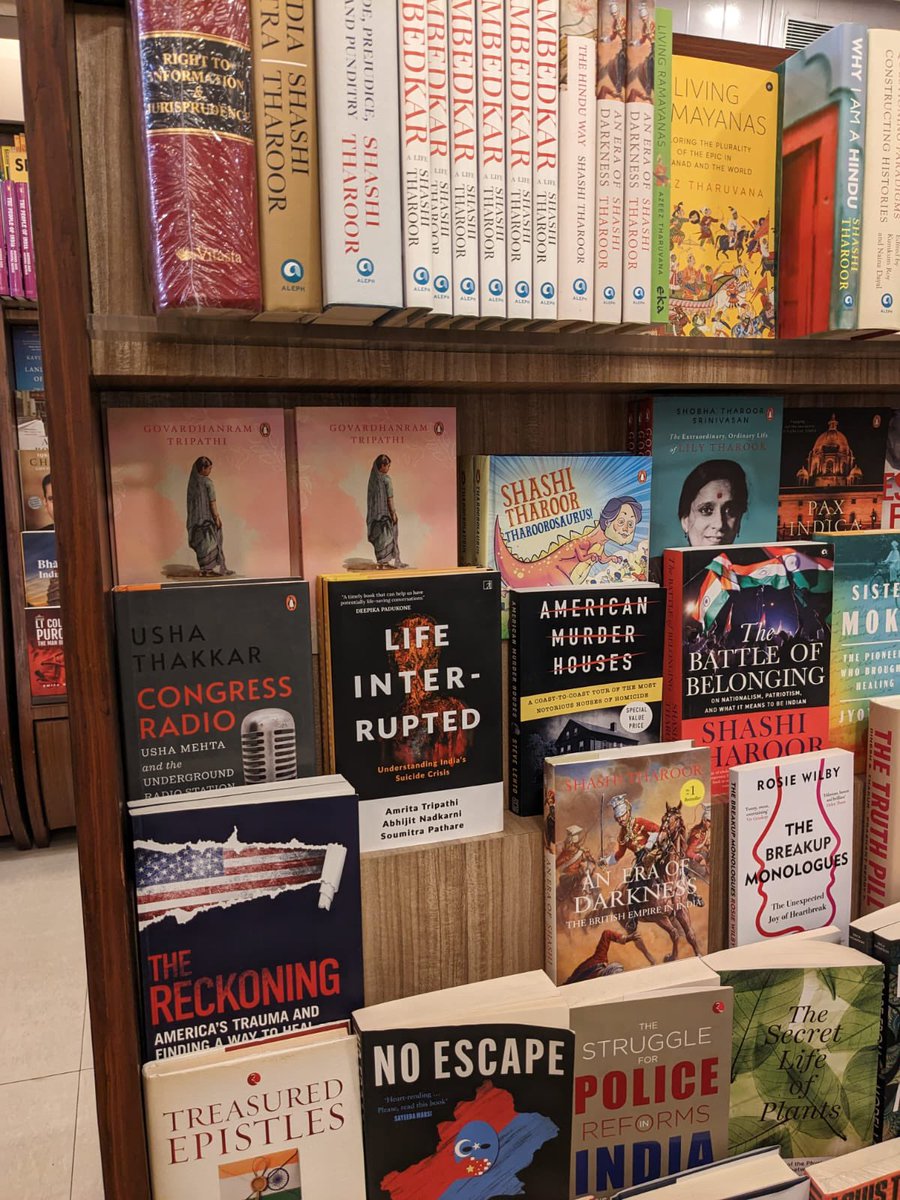 amritat's tweet photo. Spotted in the wild! At a mumbai bookstore @netshrink and @abhiloquacious 🙌🏾 https://t.co/JDvobgsxDd
