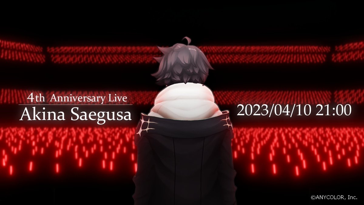 にじさんじ公式🌈🕒 on X: にじさんじ公式🌈🕒 on X: